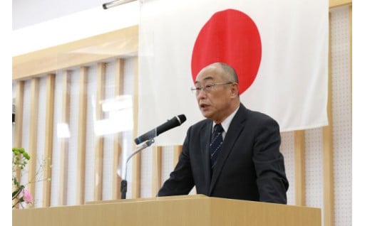 その他町長が必要と認める事業