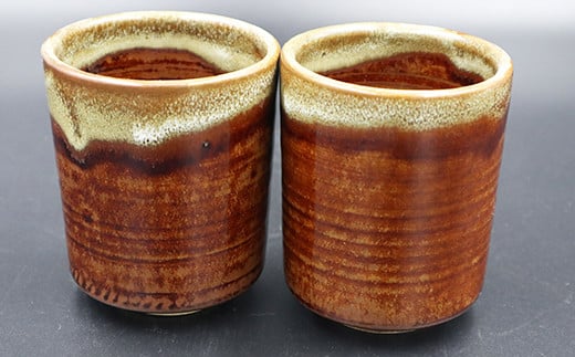 焼火窯 湯呑み2個セット(茶系)