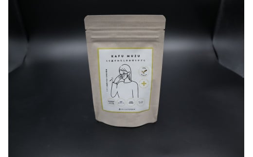 隠岐の西ノ島 ツルアラメ サプリメント<60カプセル> 健康 健康食品 食生活 安心安全 健康補助食品