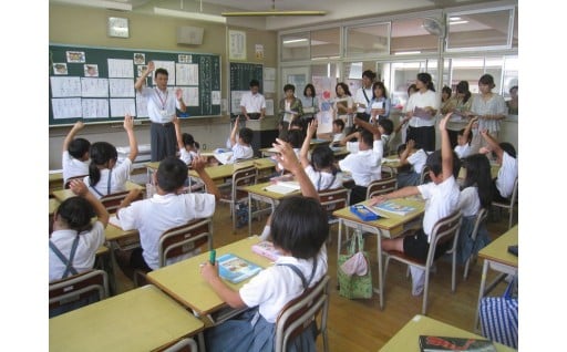 5.教育