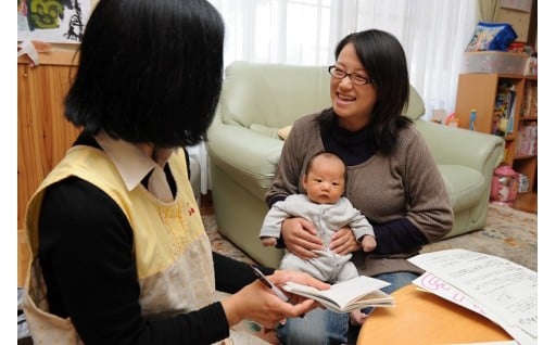 7.子育て王国そうじゃ