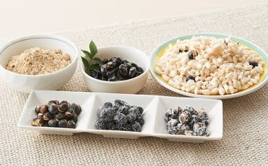 熊山黒豆セット