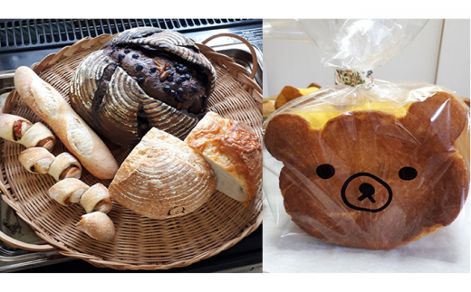 季節 の 自家製 天然酵母 パン お楽しみ便 -(2)（くまパン入り） 手作り 無添加 米粉 ヘルシー 酵母 酵母パン 詰め合わせ