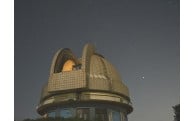 天文のまちあさくちに関する事業