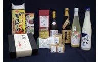 観光の振興に関する事業