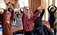 福祉の充実に関する事業