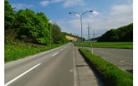 快適な暮らしのための道路整備に関する事業