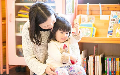 2.子育て支援