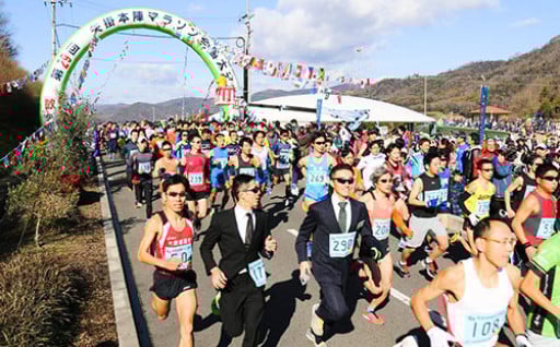 4.スポーツ・芸術文化振興