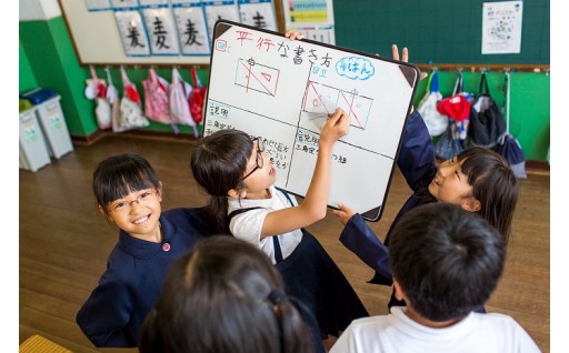 4．広島版「学びの変革」推進寄附金（県教育委員会の取組に対する支援）