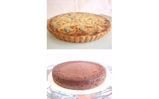 【ナティーク城山】ブルーチーズキッシュ&ガトーショコラのセット【キッシュ 洋食 フレンチ ケーキ チョコレート 食品 グルメ 人気 おすすめ 広島県  尾道市】
