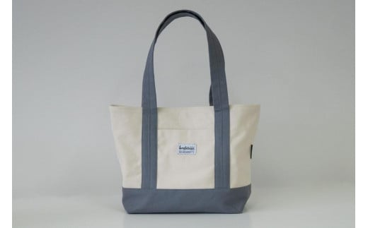 帆布(キャンバス)トートバッグA4サイズ【カラー:グレー】【かばん ファッション 人気 おすすめ 尾道市】