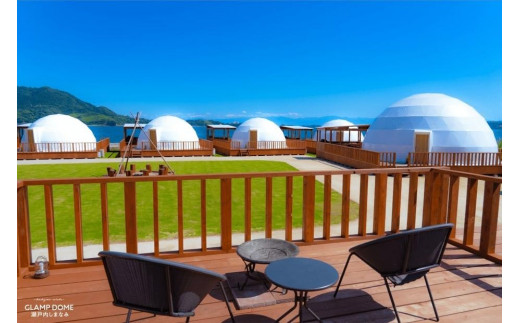 グランドーム瀬戸内しまなみ　グランピング宿泊ギフト券（3000円分）【宿泊券 旅行 クーポン チケット トラベル しまなみ海道 リゾート グランピング 広島県 尾道市】