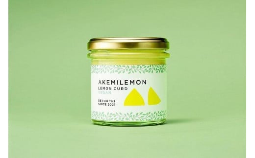 LEMON CREAM レモンクリーム2個セット【レモン 檸檬 カード バター フルーツ 果物 ソース スイーツ デザート バター スプレッド 人気 おすすめ 広島県 尾道市】