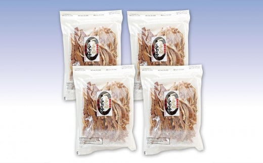 一夜干風あたりめ 250gx4袋 イカ 業務用 おつまみ 珍味 タウリン おやつ【魚 お魚 さかな 食品 人気 おすすめ 尾道市】