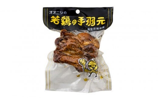 定期便 全12回 毎月発送　【手軽に楽しむ広島の逸品】若鶏の手羽元 1セット（3本ｘ10袋）× 12回｜広島名物 ガーリック風味 常温保存 おつまみ ギフト プレゼント 贈り物 広島県 尾道市