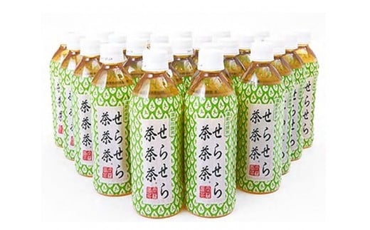 No.018 運動応援茶 せらせら茶茶茶500ml PET×24本 / 飲料 お茶 緑茶 ペットボトル 広島県
