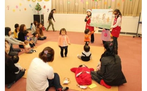 子育て・若者定住支援事業