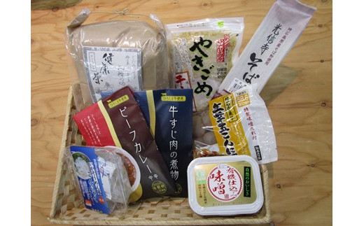 [B-01]ふるさと産品