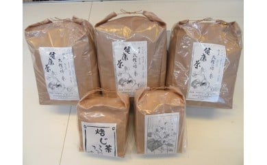 [A-13]ゆき作業所　ティーセット