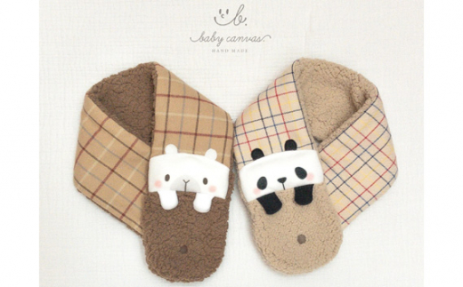 No.138-02 ひょっこり動物さんキッズマフラー シロクマ ／ ベビー 赤ちゃん 用品 グッズ 山口県