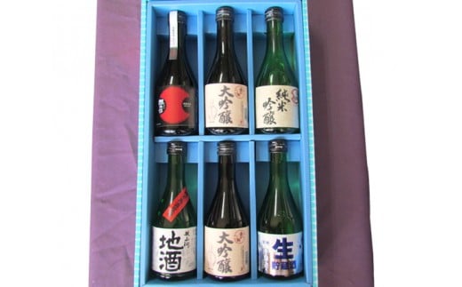 No.023 金分銅酒造お試しセット 300ml×6本入 / 日本酒 純米吟醸 純米酒 特別本醸造 生貯蔵酒 山口県 特産品