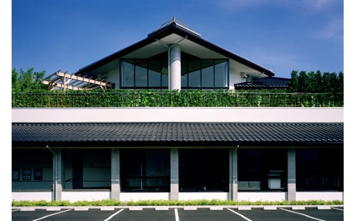 <竜崎温泉>回数券 + 御食事券