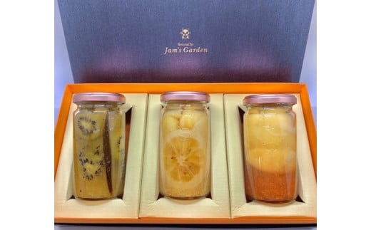 <周防大島 瀬戸内島の手づくり>ローズクラウン 季節の厳選3本セット