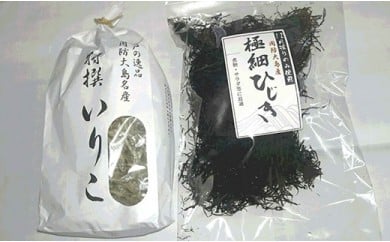 <周防大島産>ダシ用特選いりこと寒ひじきのセット