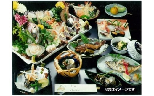 <かわい寿し>一泊二食1名宿泊券