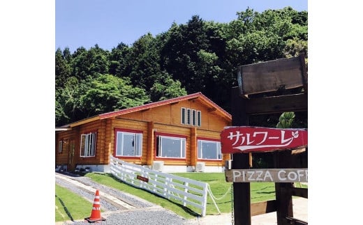 貸し切りクルーザーでの手ぶらで釣り体験 人気のランチ付き 2名様分