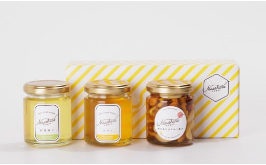 “瀬戸内のハワイ”周防大島の3種はちみつ食べ比べセット