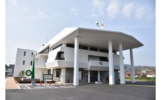 町長に一任