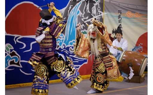 伝統文化の保存、継承