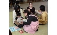 1.子育て支援及び 青少年健全育成等の 次世代育成支援