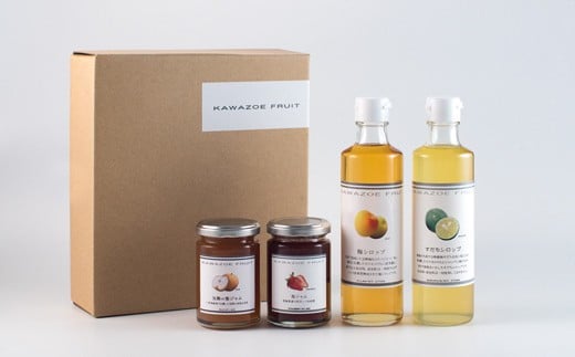 無添加KAWAZOE FRUITセット 無添加 ジャム シロップ ヨーグルト パン アイスクリーム かき氷 炭酸水 水割り お湯割り ビール ハイボール オリジナルカクテル