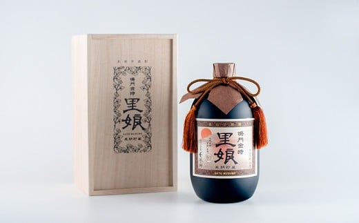 長期貯蔵里娘 鳴門金時 焼酎 熟成 ロック 水割り ソーダ割り やわらか ほっこり 贈答 お祝い 母の日 父の日 敬老の日