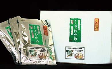 鳴門産しそわかめふりかけ（6個）　鳴門わかめ ふりかけ しそ おにぎり 玉子焼き 大根おろし お土産 ギフト