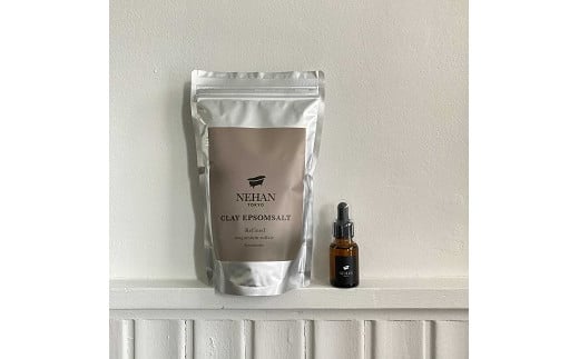 【NEHAN TOKYO】クレイエプソルト+バスアロマオイルセット(入浴剤)エプソムソルト クレイ バスソルト 発汗 マグネシウム 国産 ボディケア アスリート