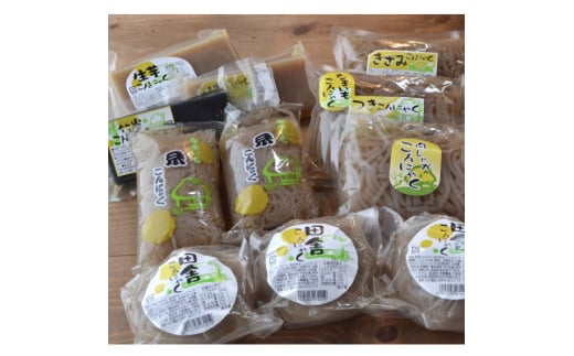 添加物不使用　国産こんにゃく詰め合わせスタンダード【1513705】