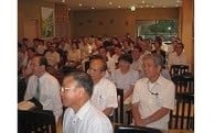 （５）ふるさと創生夢基金