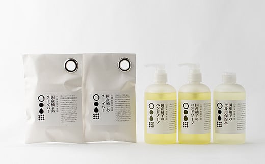 山神果樹薬草園 柚子のウォッシュ&ケアセット D 《30日以内に出荷予定(土日祝除く)》