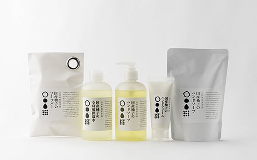 山神果樹薬草園 柚子のハンドケアセット 《30日以内に出荷予定(土日祝除く)》