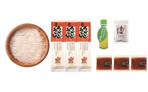 020-033 阿波名産桶付