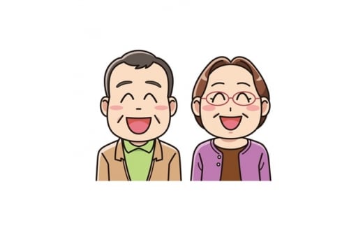 親孝行代行サービス<3>【1023274】