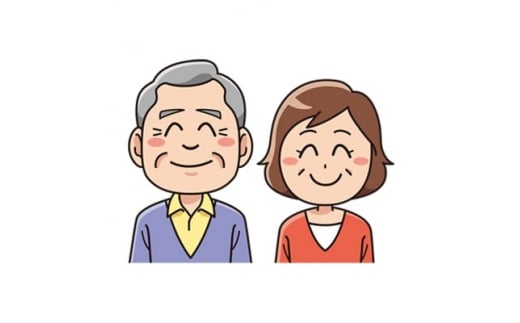 親孝行代行サービス<6>【1023276】