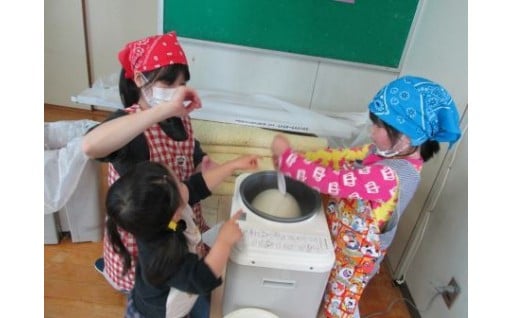 子育て支援・教育重視のまちづくり