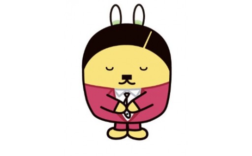 自治体におまかせ