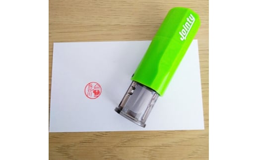 徳島県藍住町 あいのすけ ネーム印【1109881】