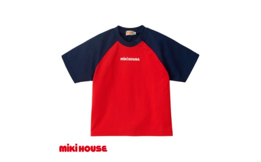 ミキハウス バックロゴ半袖Tシャツ 110cm【1617595】